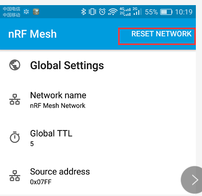 ../_images/reset_network.png