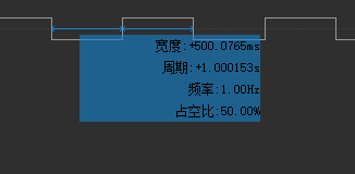 ../_images/timer_example1.png